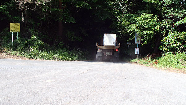 県道２１８号線